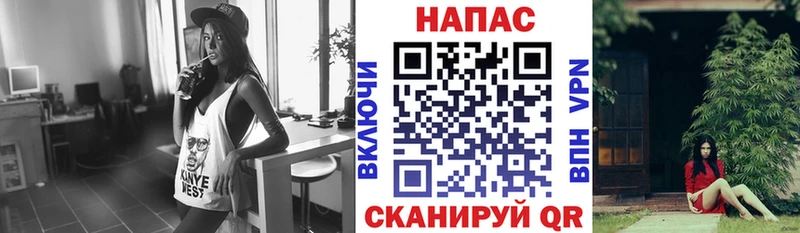 Галлюциногенные грибы Черногорск