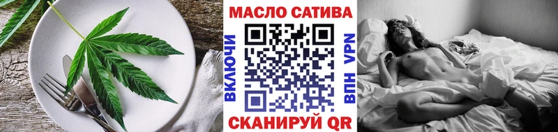 наркота  Черногорск  Canna-Cookies конопля 