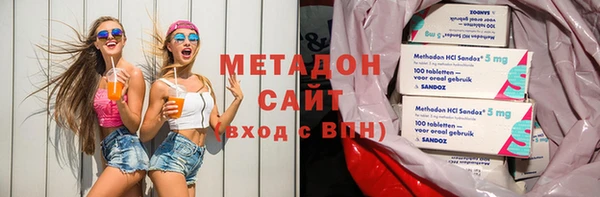 MESCALINE Балабаново