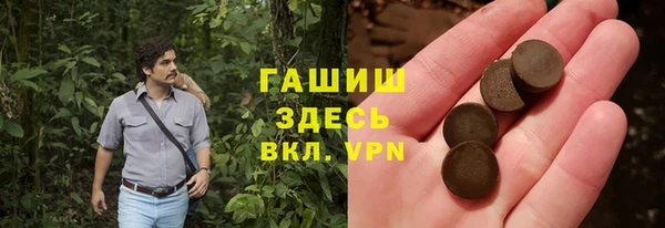 MESCALINE Балабаново