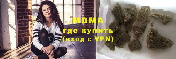 MESCALINE Балабаново