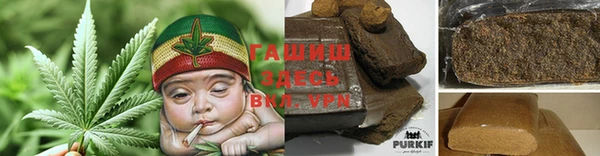 MESCALINE Балабаново