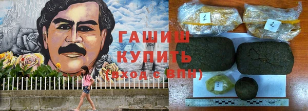 MESCALINE Балабаново