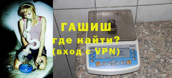 гидра Баксан