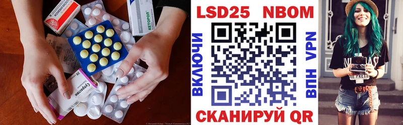 Лсд 25 экстази кислота  где купить наркоту  Черногорск 